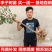 正宗早熟五月脆李子苗（基地直供，包品种包成活）