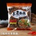 面藕荞麦面藕锦德颐荞麦吸汁面藕