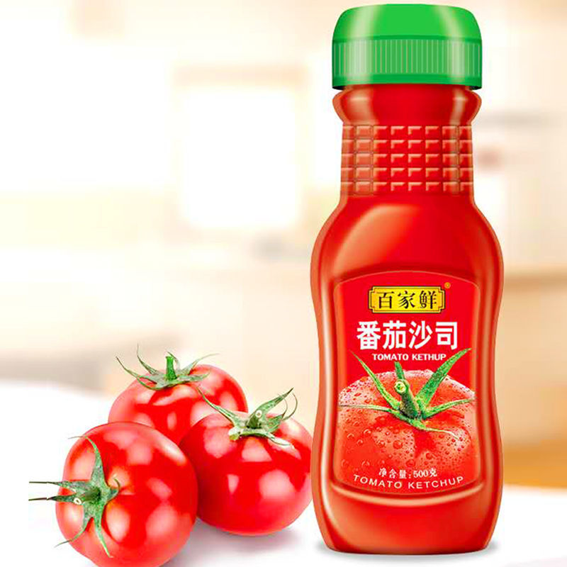 【厂家】【选择大容量划算】番茄酱新鲜整箱多规格包邮