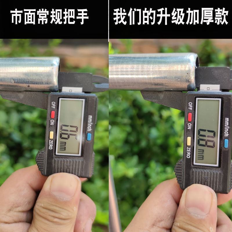 玉米移栽补苗移苗神器移苗器蔬菜取土器打洞器种植栽苗器打孔