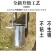 玉米移栽补苗移苗神器移苗器蔬菜取土器打洞器种植栽苗器打孔