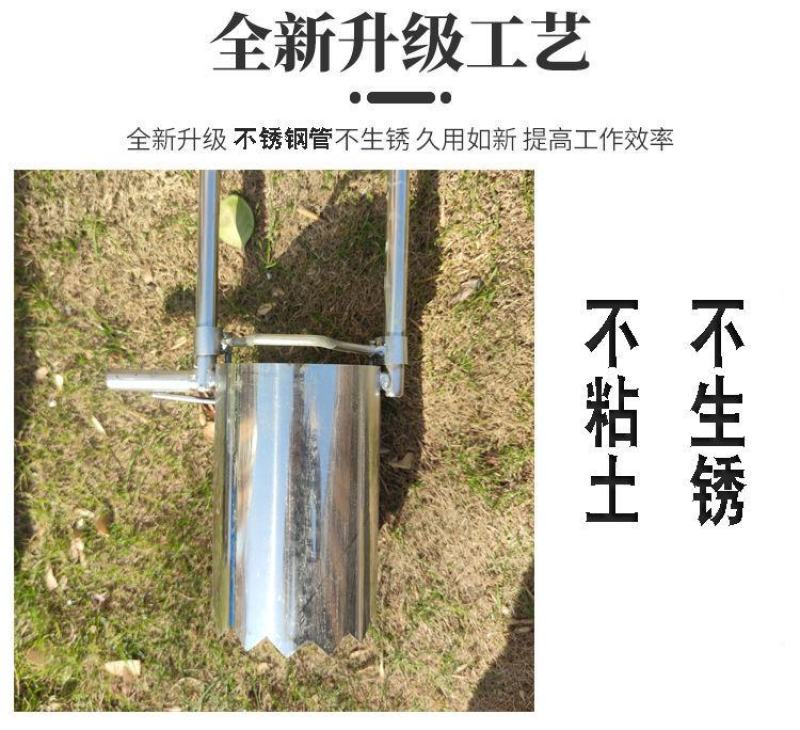 玉米移栽补苗移苗神器移苗器蔬菜取土器打洞器种植栽苗器打孔