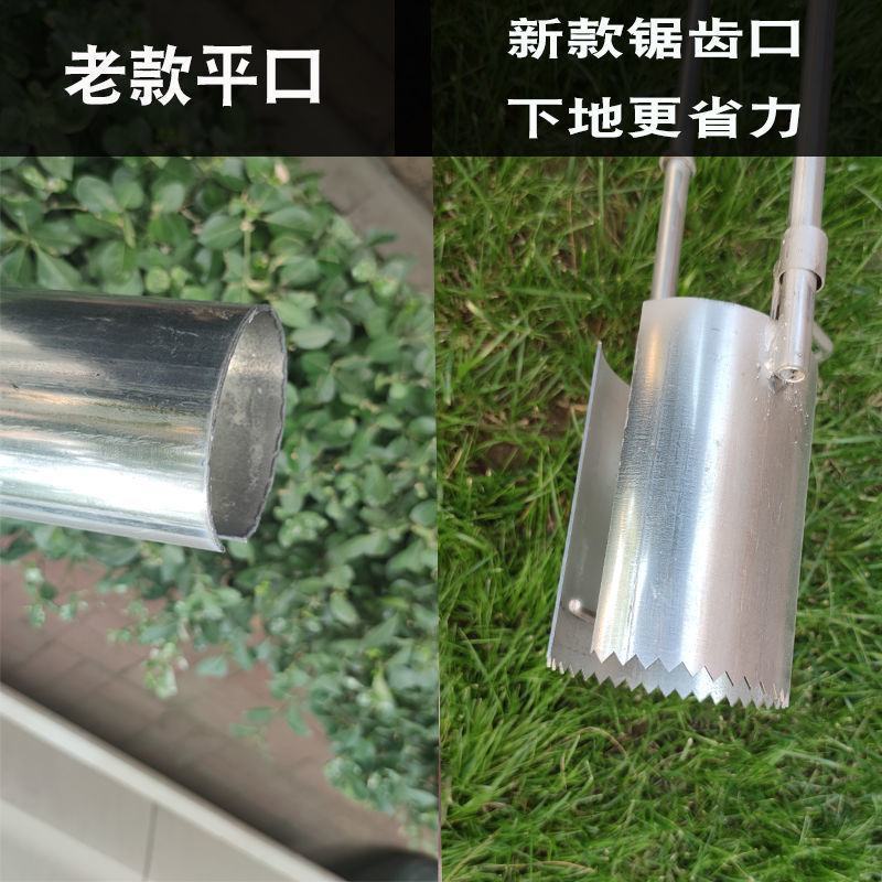 玉米移栽补苗移苗神器移苗器蔬菜取土器打洞器种植栽苗器打孔