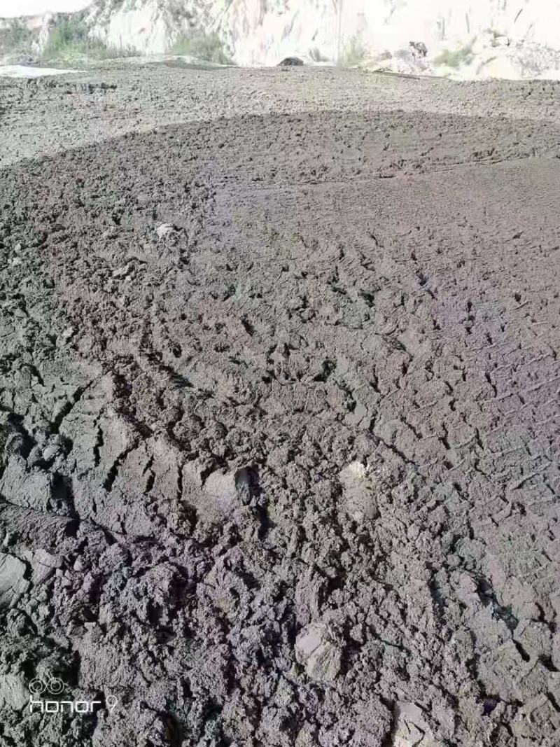 有机肥
