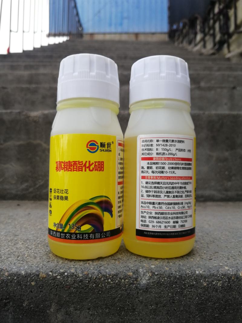 寡糖脂化硼促花壮花保果稳果、提高产量、瓜果蔬菜增加座果率