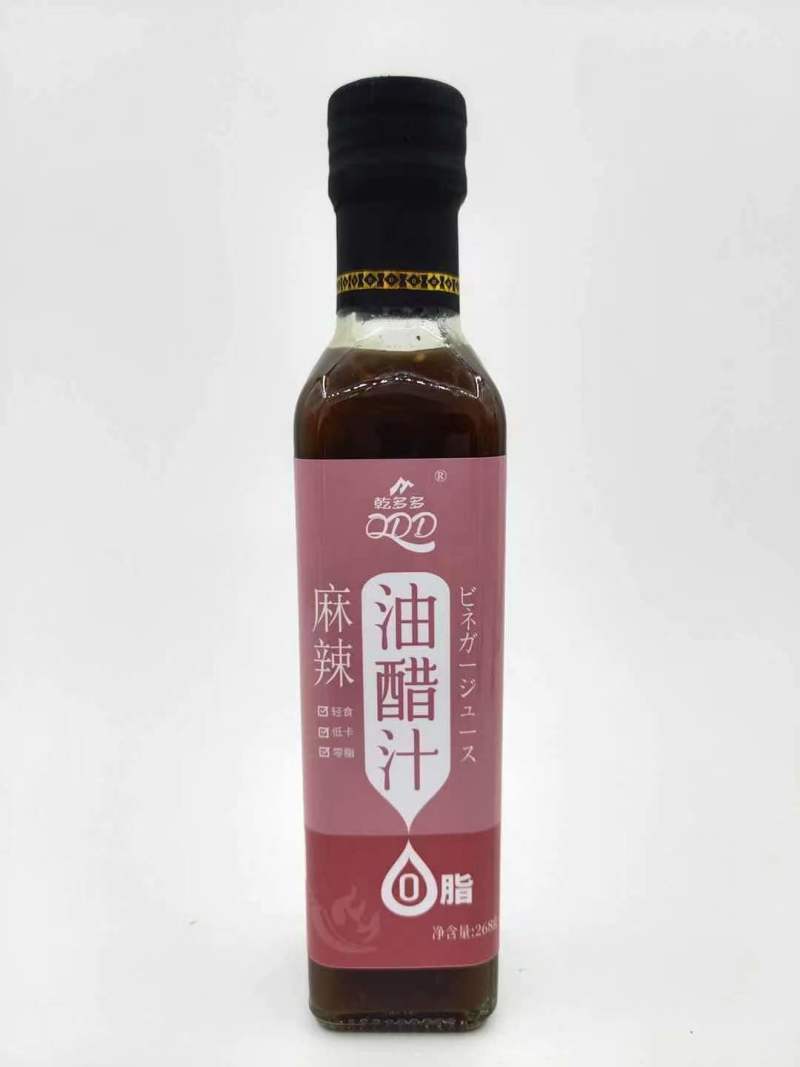 代工批发油醋汁网红轻食拌一切沙拉汁贴牌各种口味规格