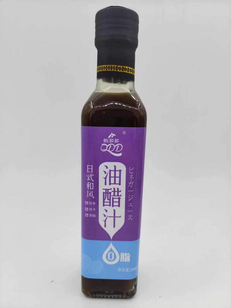 代工批发油醋汁网红轻食拌一切沙拉汁贴牌各种口味规格