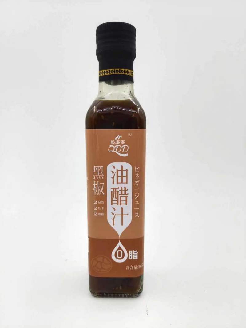 代工批发油醋汁网红轻食拌一切沙拉汁贴牌各种口味规格