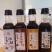 代工批发油醋汁网红轻食拌一切沙拉汁贴牌各种口味规格
