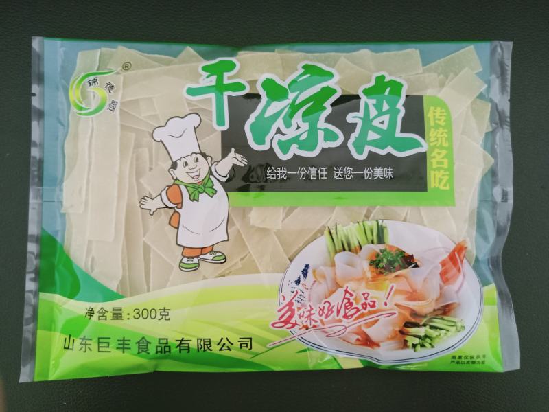 干凉皮锦德颐烘干凉皮夏天必备产品(质量保证产品)