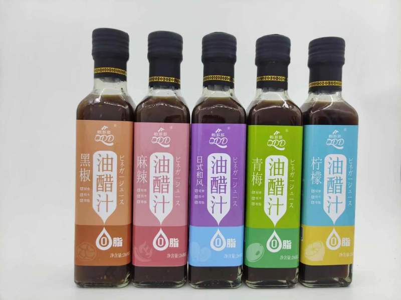 代工批发油醋汁网红轻食拌一切沙拉汁贴牌各种口味规格