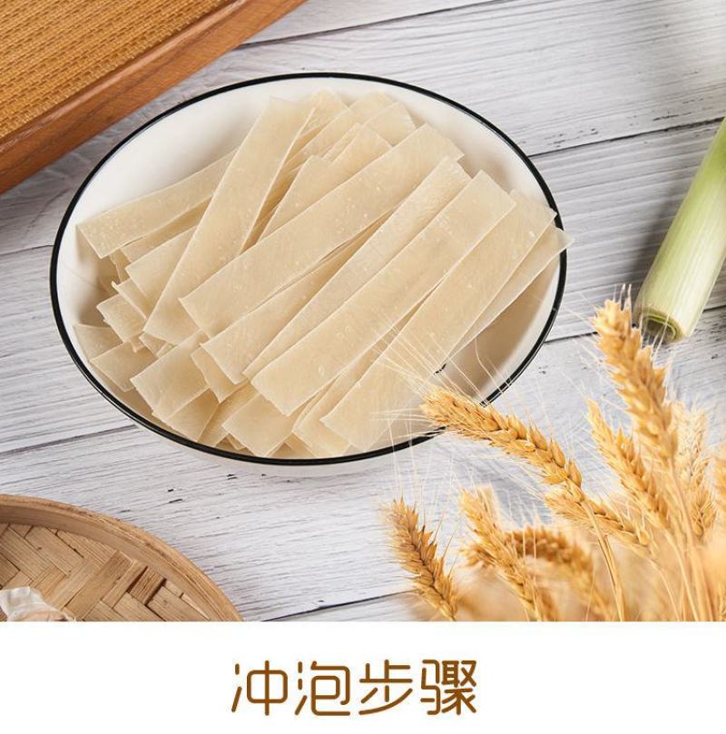 干凉皮锦德颐烘干凉皮夏天必备产品(质量保证产品)