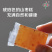 【产地】南酸枣糕孕妇零食小孩休闲零食办公室江西特产