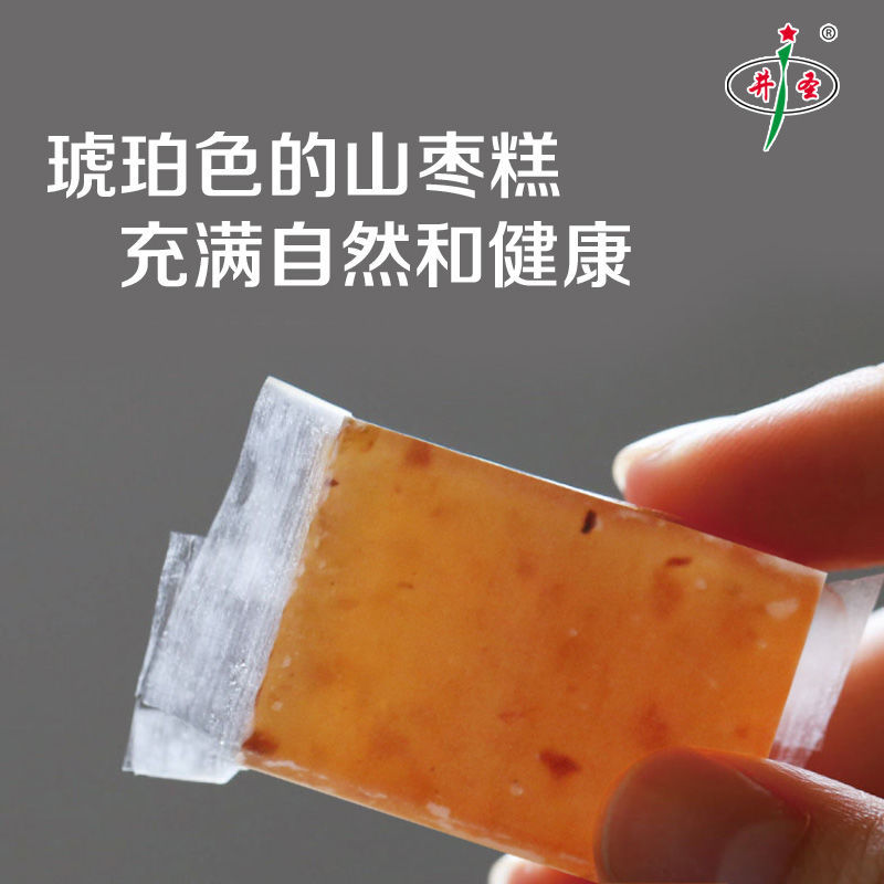 【产地】南酸枣糕孕妇零食小孩休闲零食办公室江西特产