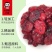 【厂家直】【一件代发】新鲜蔓越莓干500g袋装烘焙原料