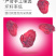【厂家直】【一件代发】新鲜蔓越莓干500g袋装烘焙原料