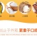 【厂家直】童年怀旧猫耳酥猫耳朵辣好吃的休闲零食整箱包邮