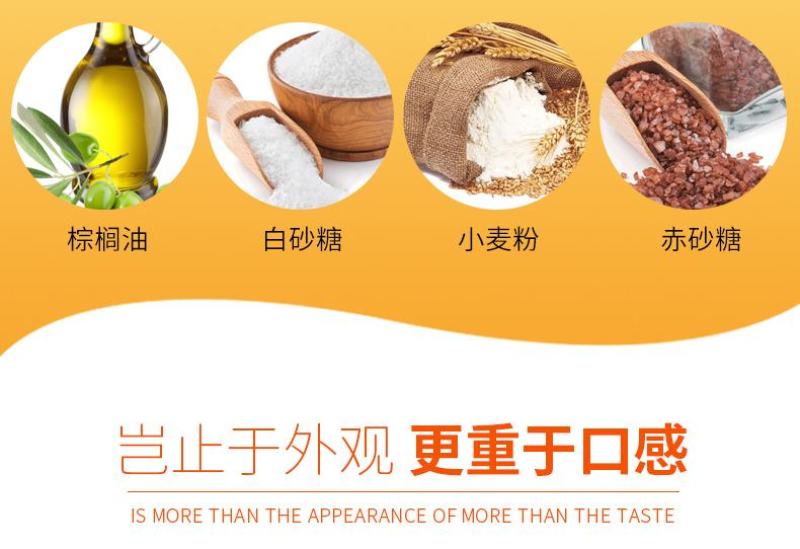 【厂家直】童年怀旧猫耳酥猫耳朵辣好吃的休闲零食整箱包邮