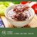 30日营养五谷杂粮组合速食粥早餐粥原材料小包装八宝粥包邮