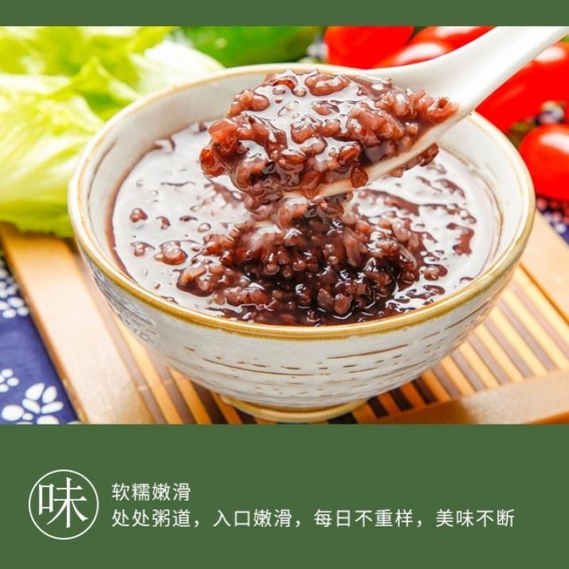 30日营养五谷杂粮组合速食粥早餐粥原材料小包装八宝粥包邮