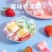 果c卷果汁糖卷9g维c果卷软橡皮网红水果味童年回忆包邮