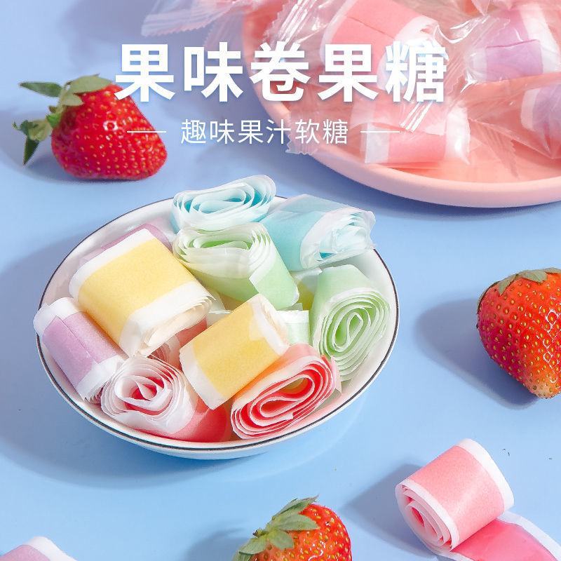 果c卷果汁糖卷9g维c果卷软橡皮网红水果味童年回忆包邮