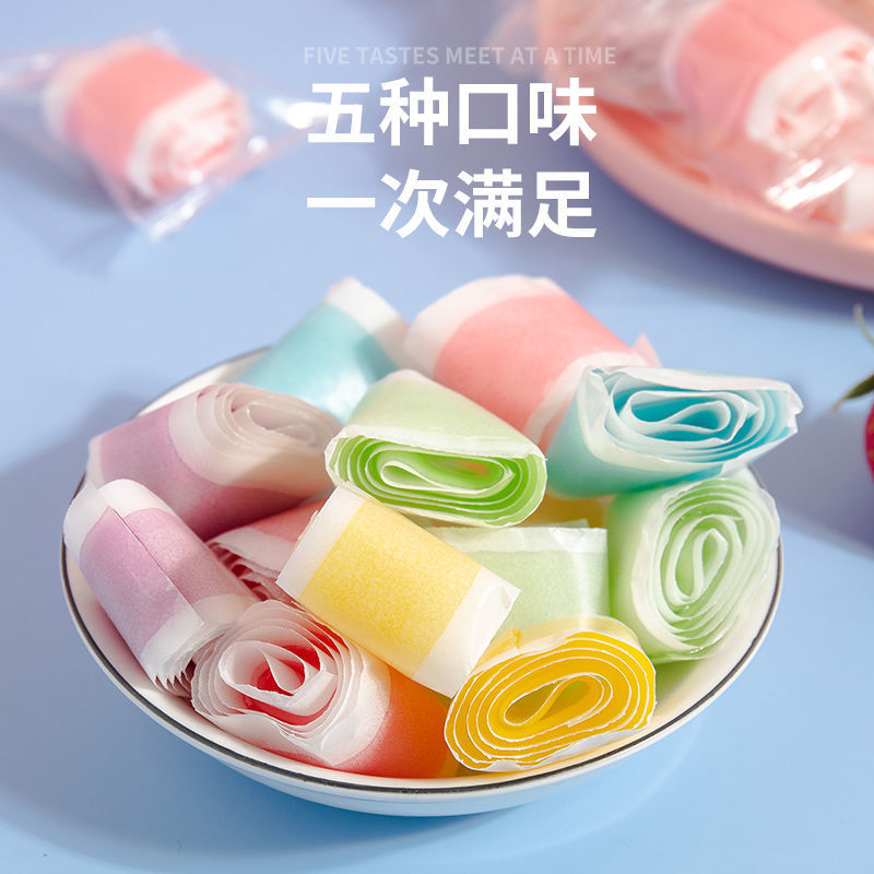 果c卷果汁糖卷9g维c果卷软橡皮网红水果味童年回忆包邮