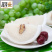 【产地直】海南三亚特产昌茂食品椰子饭原味小吃方便速食