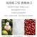 【产地直】海南三亚特产昌茂食品椰子饭原味小吃方便速食