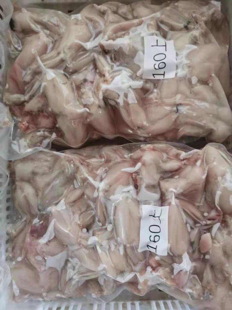 【牛商推荐】牛蛙肉厂家直供保质保量可视频