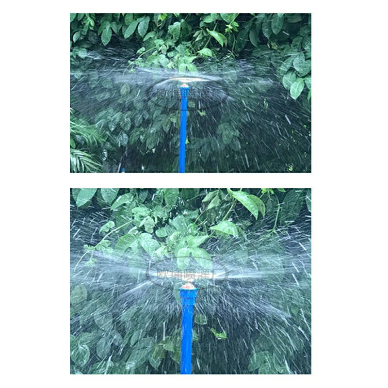 4分全铜360度旋转雾化喷头屋顶喷水加湿降温园林大棚洒水