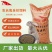 成都英美尔生长肉兔专用全价颗粒饲料催肥抗球虫80斤17蛋