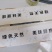 扇贝肉5公斤/箱，量大询价