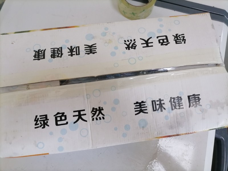 扇贝肉5公斤/箱，量大询价