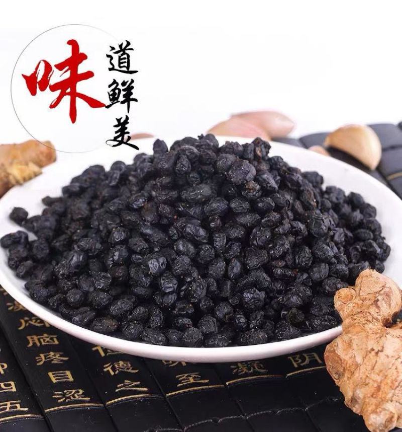 阳江阳春农家古法酿制黑豆豆豉直销