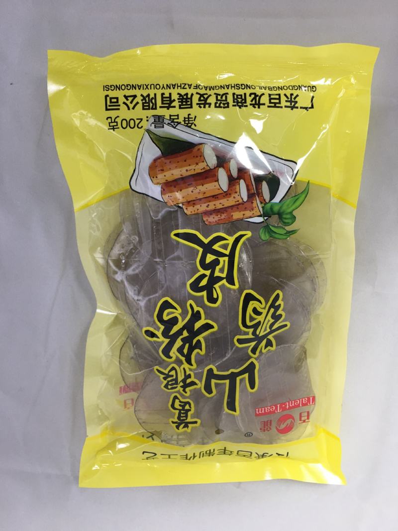 葛根山药小粉皮营养健康更全面电视购物同款