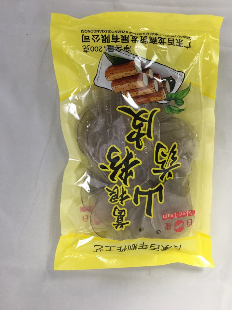 葛根山药小粉皮营养健康更全面电视购物同款