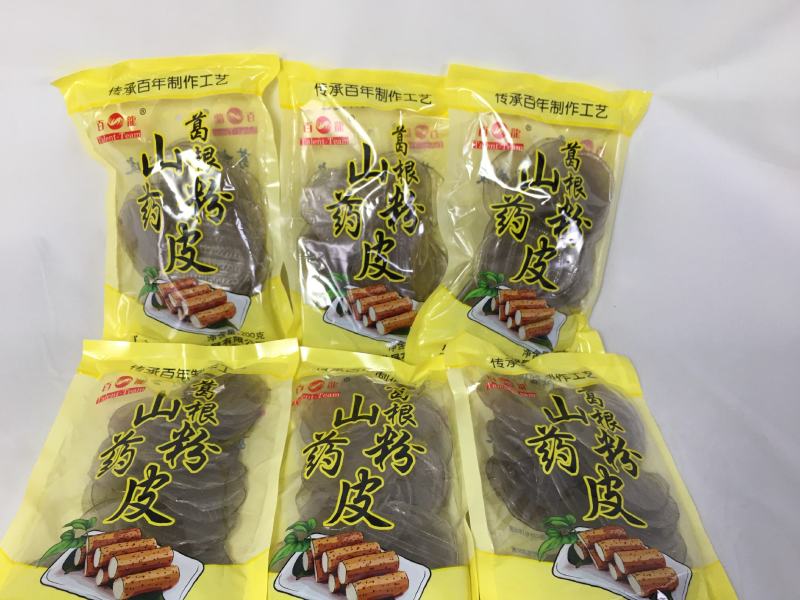 葛根山药小粉皮营养健康更全面电视购物同款