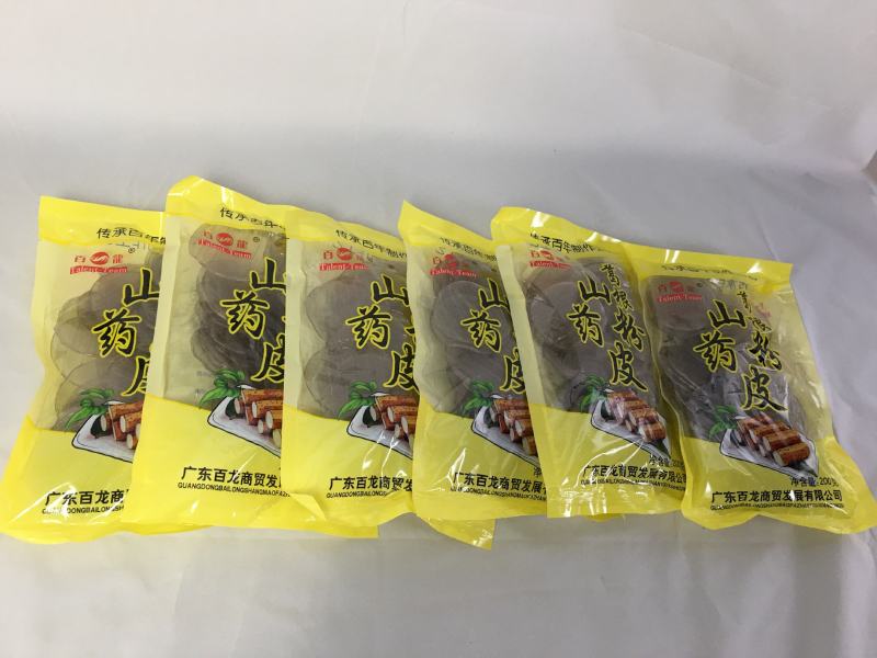 葛根山药小粉皮营养健康更全面电视购物同款