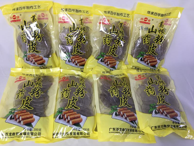 葛根山药小粉皮营养健康更全面电视购物同款