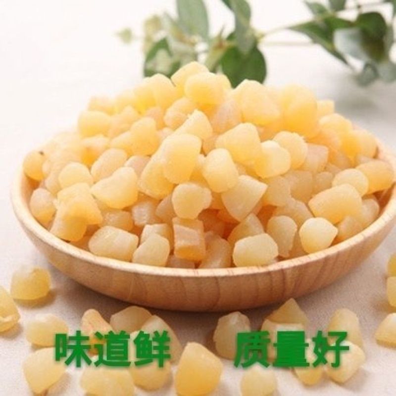 干贝瑶柱500g干扇贝肉元贝干贝丁扇贝丁海鲜水产品干货5