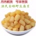 干贝瑶柱500g干扇贝肉元贝干贝丁扇贝丁海鲜水产品干货5