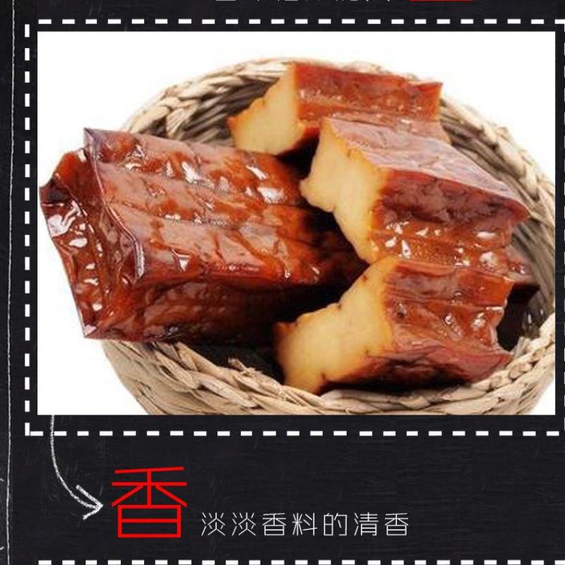 武冈香干柴火干湖南邵阳特产卤熟食卤豆腐真空包装（送辣油）