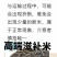 米进口米珍稀大米米中的鱼子酱养生米进口米454克一袋包邮