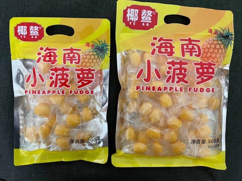 本公司生产太多小芒果，小菠萝软糖了，
