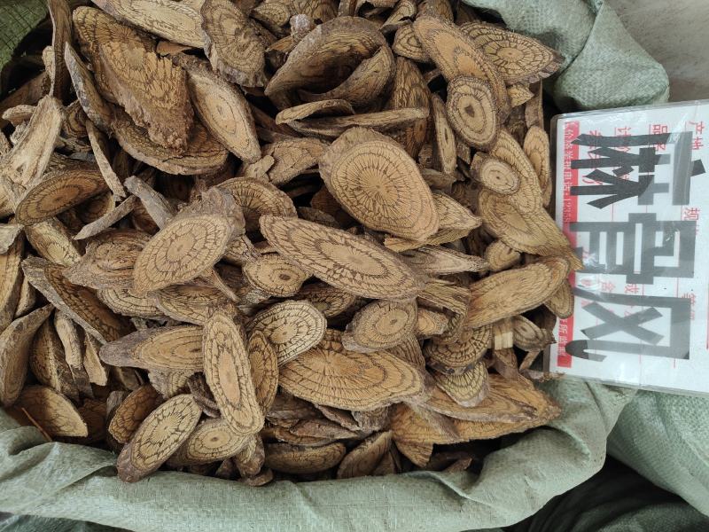 中药材麻骨风买麻藤