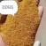 DDGS玉米酒糟装车发走全国发货，诚信经营。