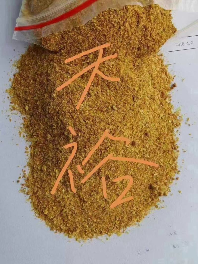 DDGS玉米酒糟装车发走全国发货，诚信经营。
