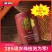 毛里求斯湾章鱼1（乌龙茶）80克/罐