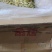 白菊花、杭菊、7月新货、足干无硫磺、大货批发包邮